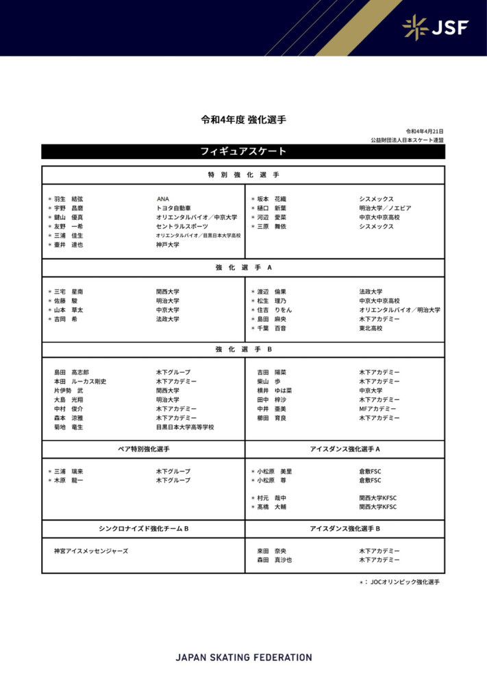 他来的时候，所有人都以为叶家已经被万龙殿咬去半条命、风光不再。